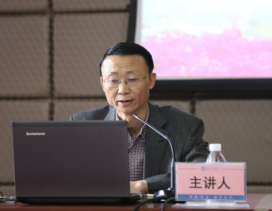 党委委员、副校长朱波强作报告