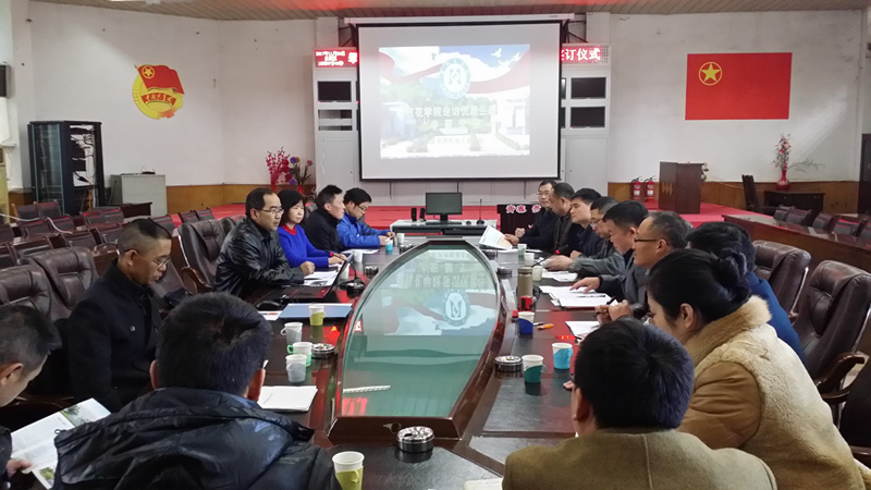 我校与生源中学召开交流座谈会