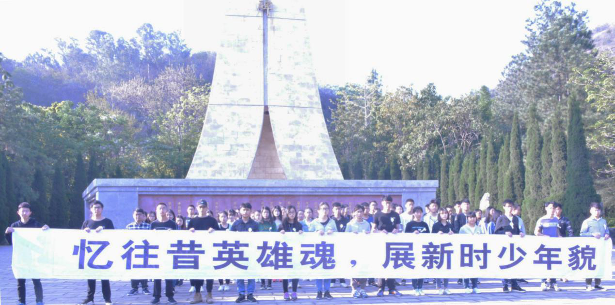 活动现场