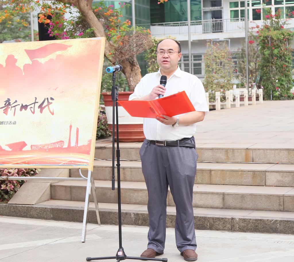 学校党委副书记、纪委书记彭徐寄语